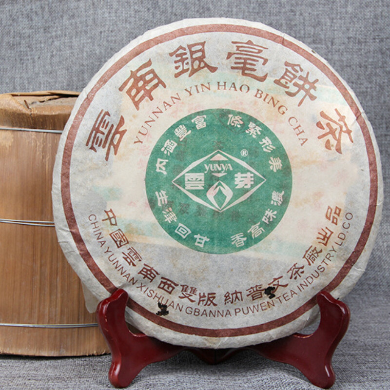 400g Yunnan Old Pu’er Cha Tea Natural Big Leaf Pu-erh Green Tea Cake Health Care