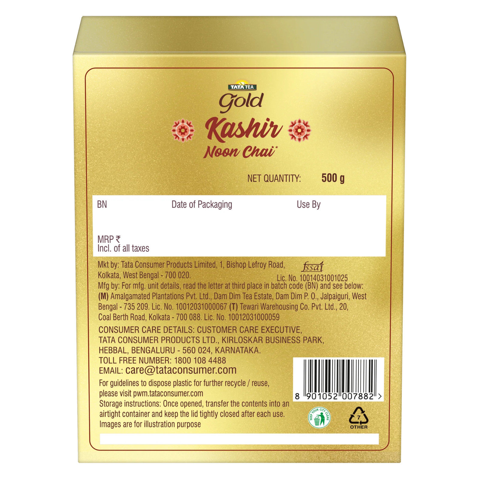 2 X 500 gm Gold – Kashir Noon Chai| Kashmiri Pink Tea Long Green Tea Leaves