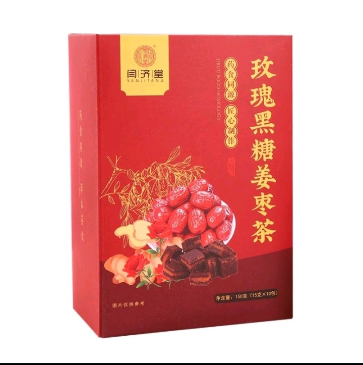 BUY 3 FREE 2 GINSENG HERBAL TEA, Anti-inflammatory for muscle or nerve pain