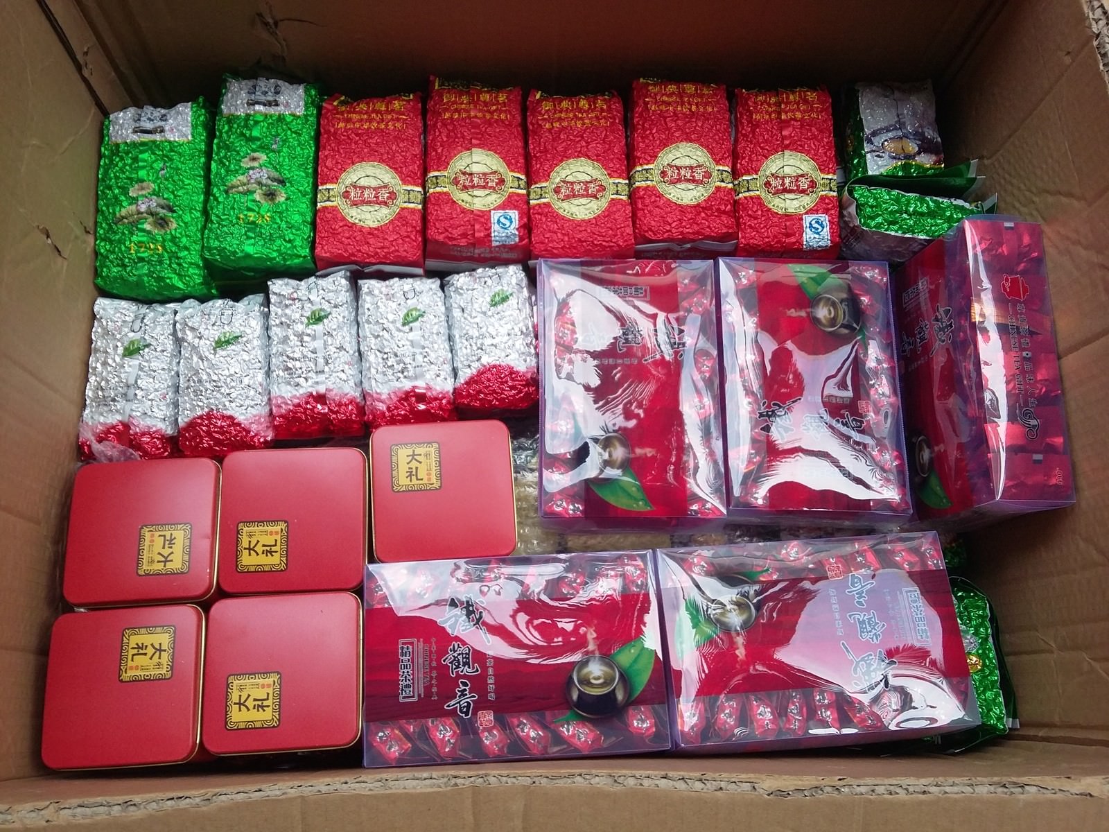 Jasmine Green Tea Premium New Arrival Fragrant Chinese Loose Leaf Tea 100g
