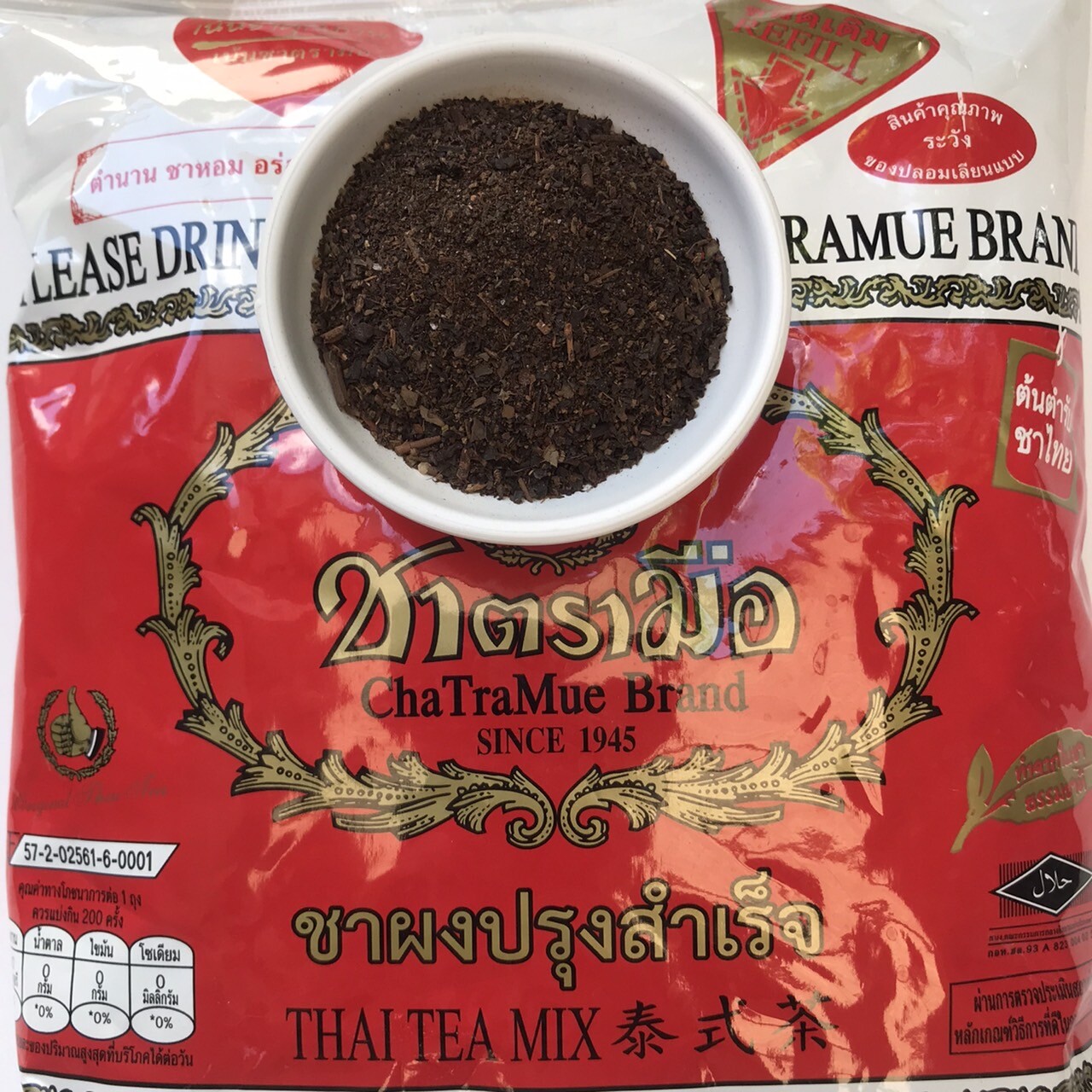 4 X Thai Tea Mix Refreshing CHA TRA MUE 400g Special Number One Original
