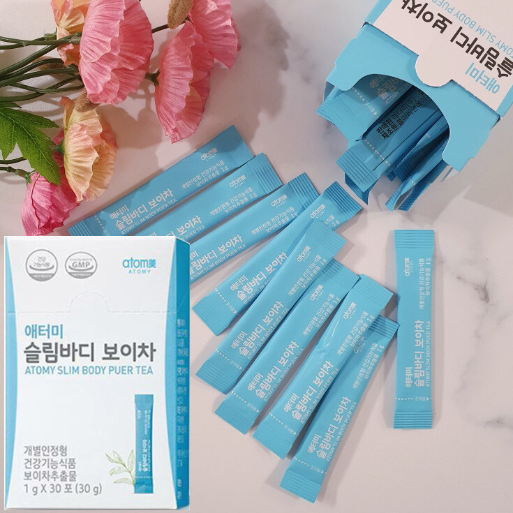 ATOMY Slim Body Puer Tea Extract 1g x 30pcs Powder Once a day Diet Slender Body