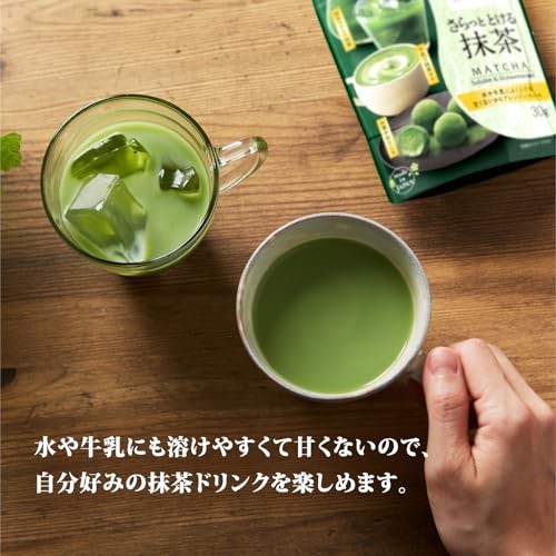Brand New!Tsujiri Instant Matcha Powder 30g Smooth Dissolving Japanese Green Tea
