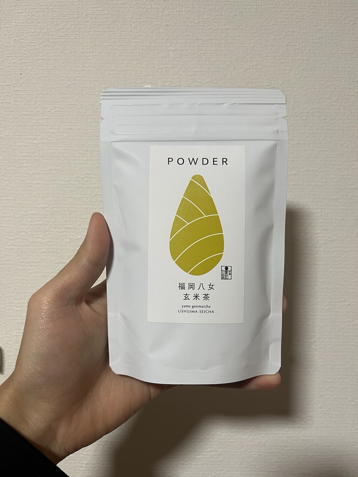 Yamecha Powder 50g New Ushijima Seicha Fukuoka Japan Powdered Tea set of 5