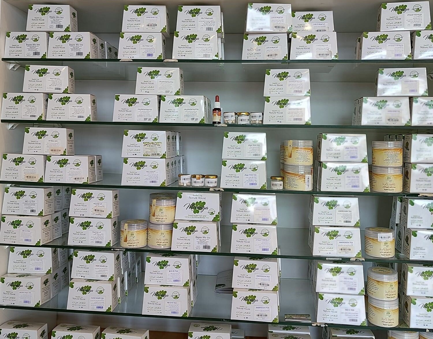 Leaves Of The Miracle Moringa 25 Teabags 50 grams Several Health Benefits