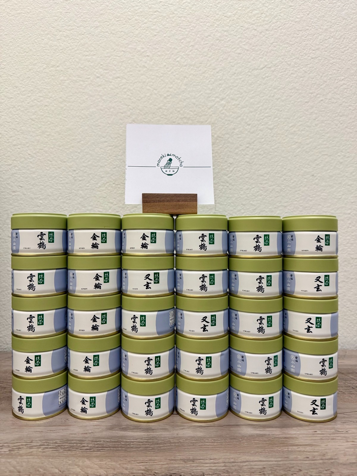 Unkaku — Marukyu Koyamaen Japanese Matcha Ceremonial Grade [US SELLER]