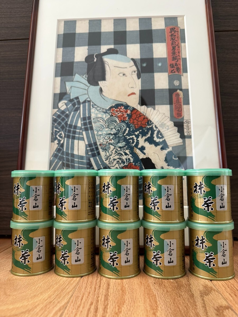 Yamamasa Koyamaen Matcha Ogurayama Green Tea Powder 30g 150g Ceremonial Grade