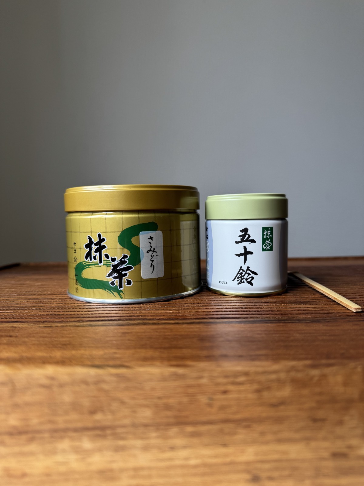 Uji Matcha Latte Set Yamamasa Koyamaen & Marukyu Koyamaen Ceremonial 2 Tins