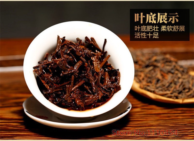 500g Top Grade Chinese Yunnan Original Puer Tea Health Care Tea Ripe Pu Er Puerh