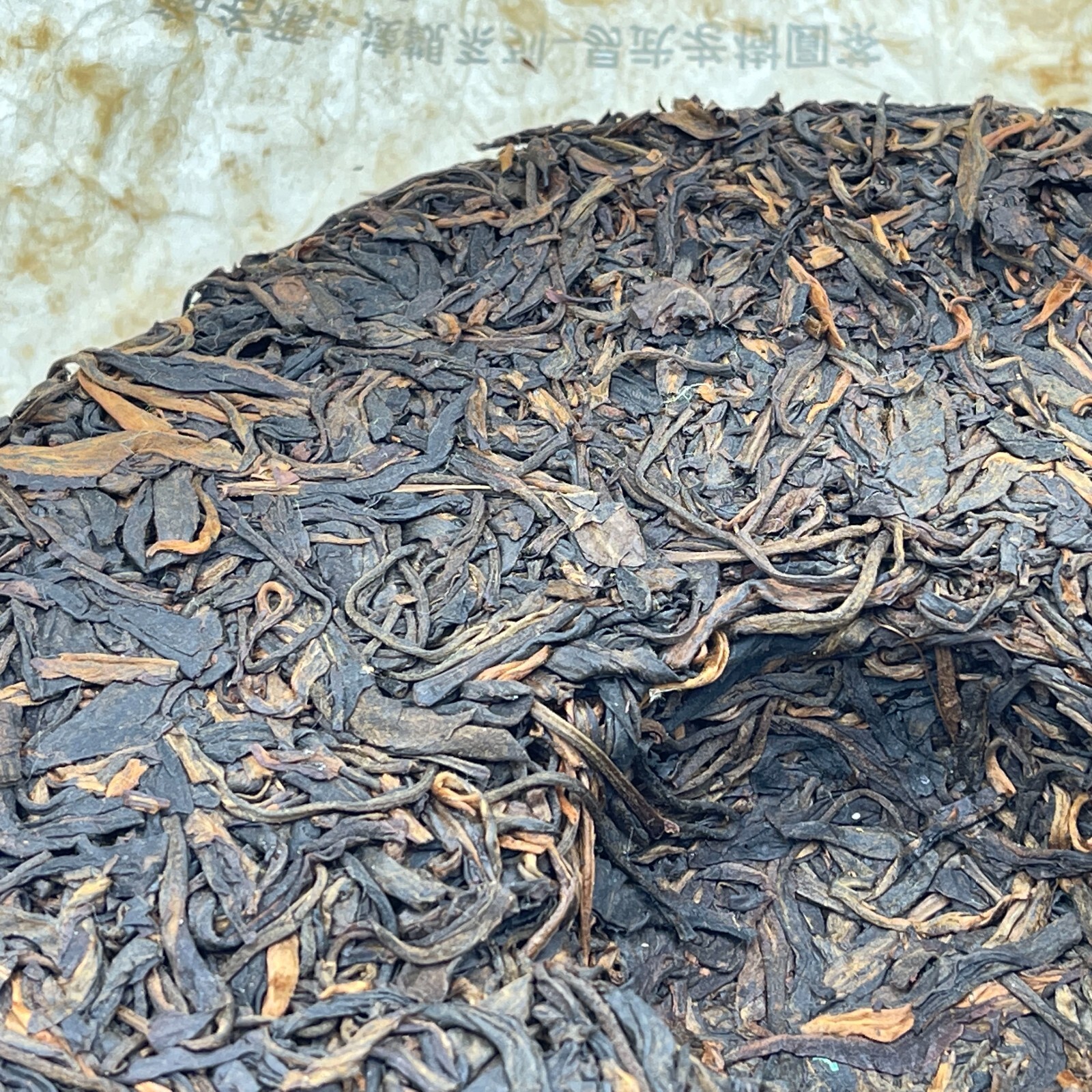 Pu-Erh tea,2011,達觀系列-易武老樹圓茶吉興茶莊Daguan Series – Yiwu Old Tree Round Tea,400g,Raw