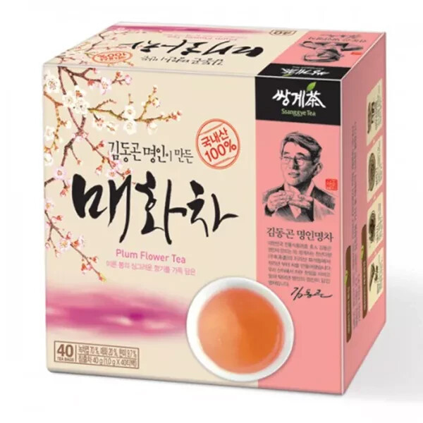 100% Natural Organic Plum Flower 40 Tea bags Ssanggye