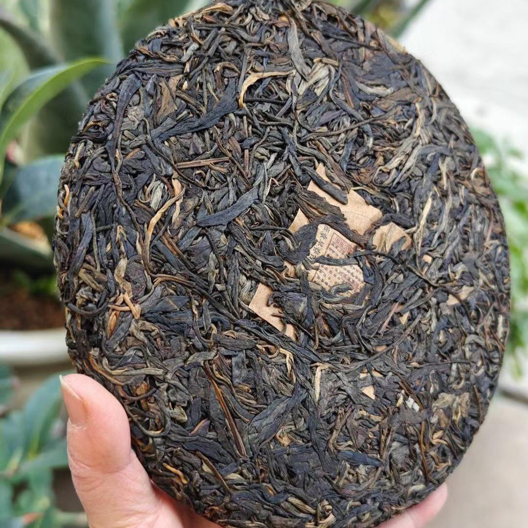 2005 Banzhang Ancient Tree Wild Raw Pu-erh Tea 357g