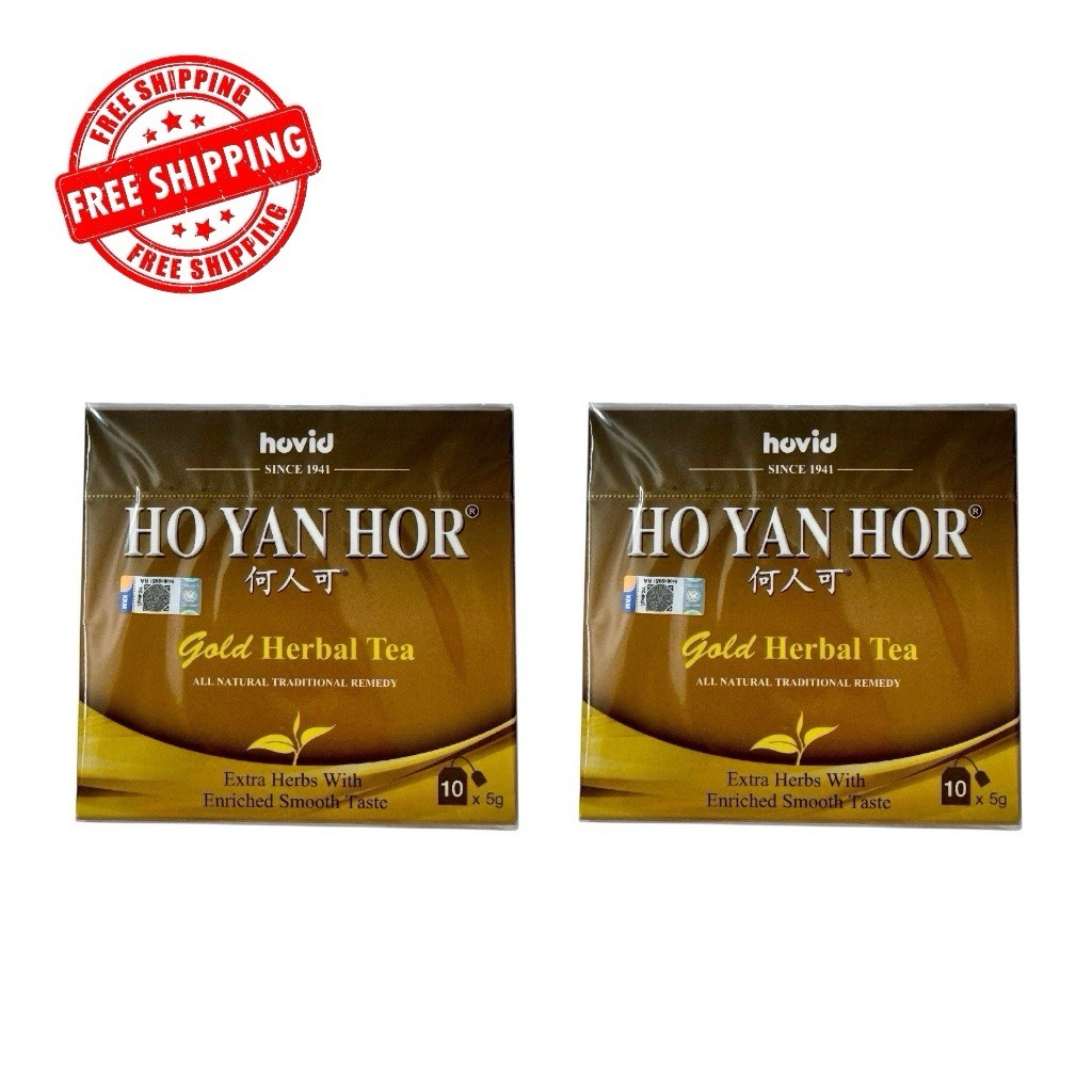 2 X HO YAN HOR GOLD Herbal Tea 5g x 10s Traditional Remedies Reduce Body Heat