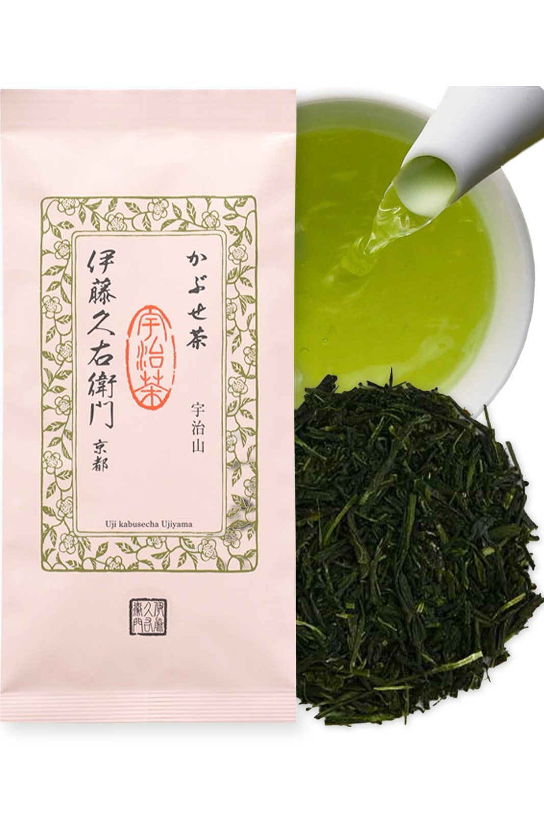 KYOTO Uji Kabusecha Green Tea UJIYAMA, 0.17 lb Premium Japanese Loose Leaf Te…