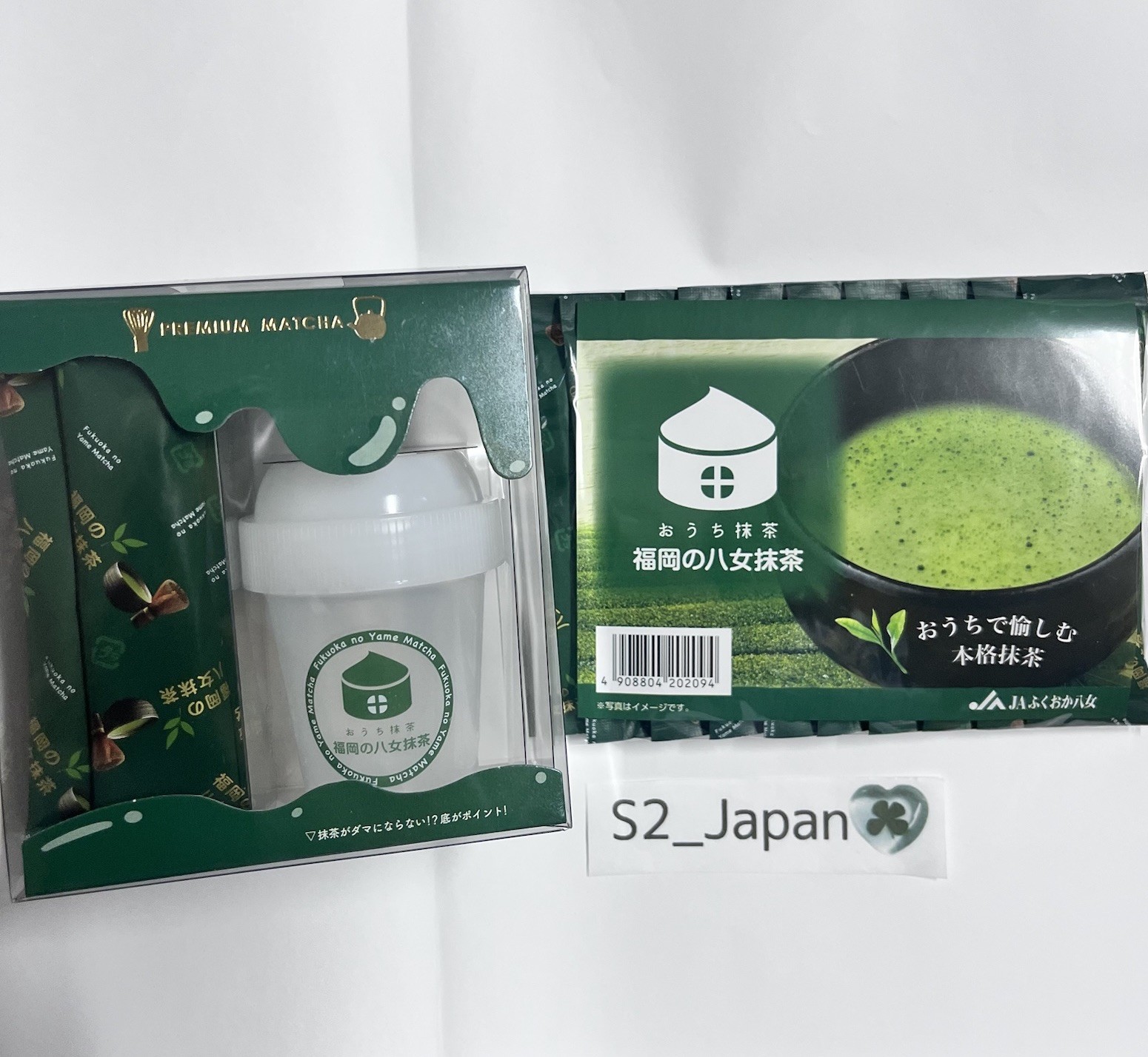 Matcha Powder 16g&20g from yame Japan w/ shaker