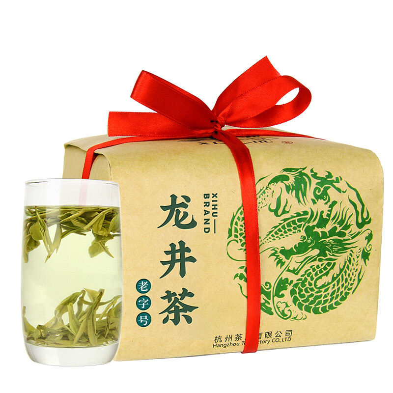 YU QIAN * XiHu Brand Hangzhou Longjing Tea Dragon Well Green Tea Long Jing 250g