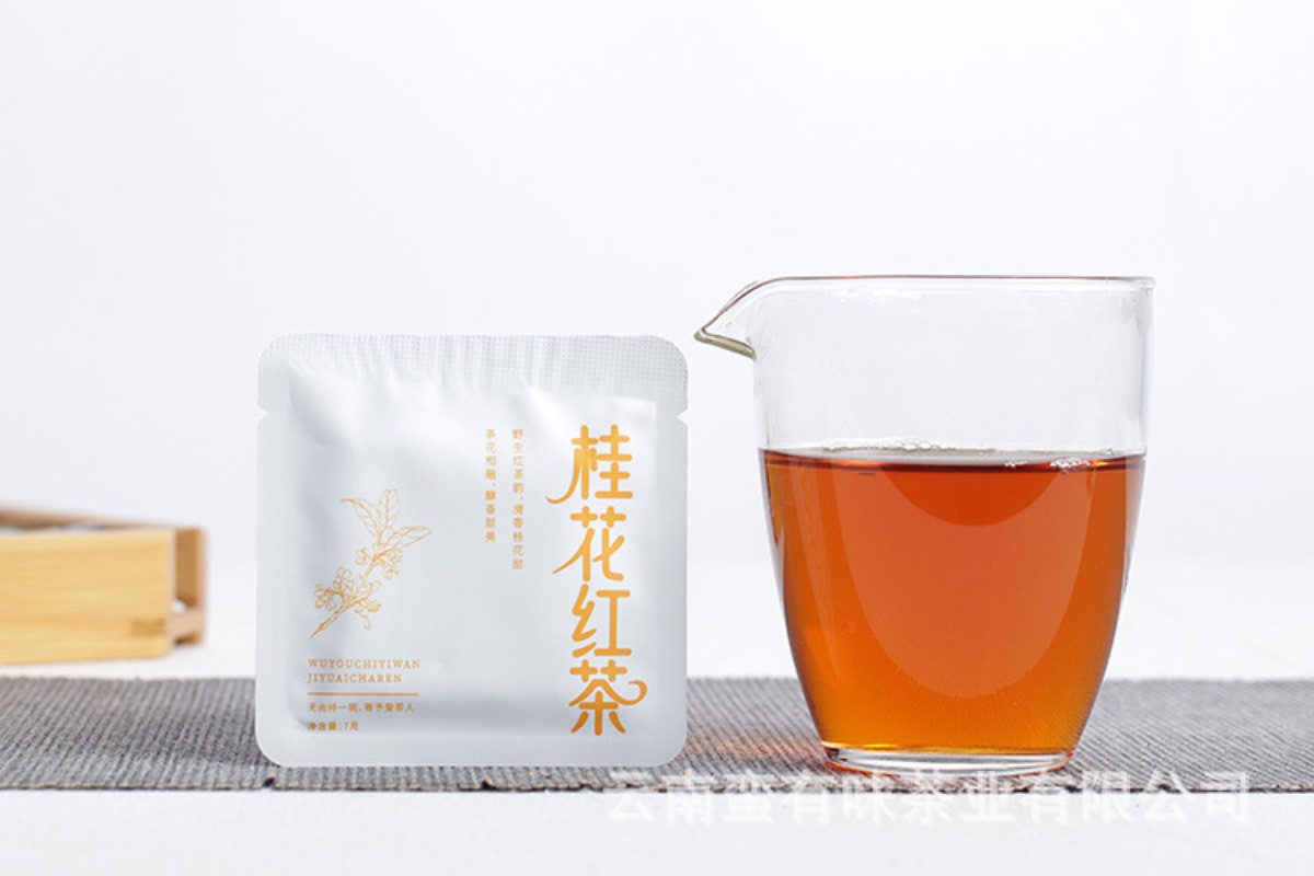 500g Yunnan Osmanthus Black Tea Honey Fragrance Bulk Small Square Pieces