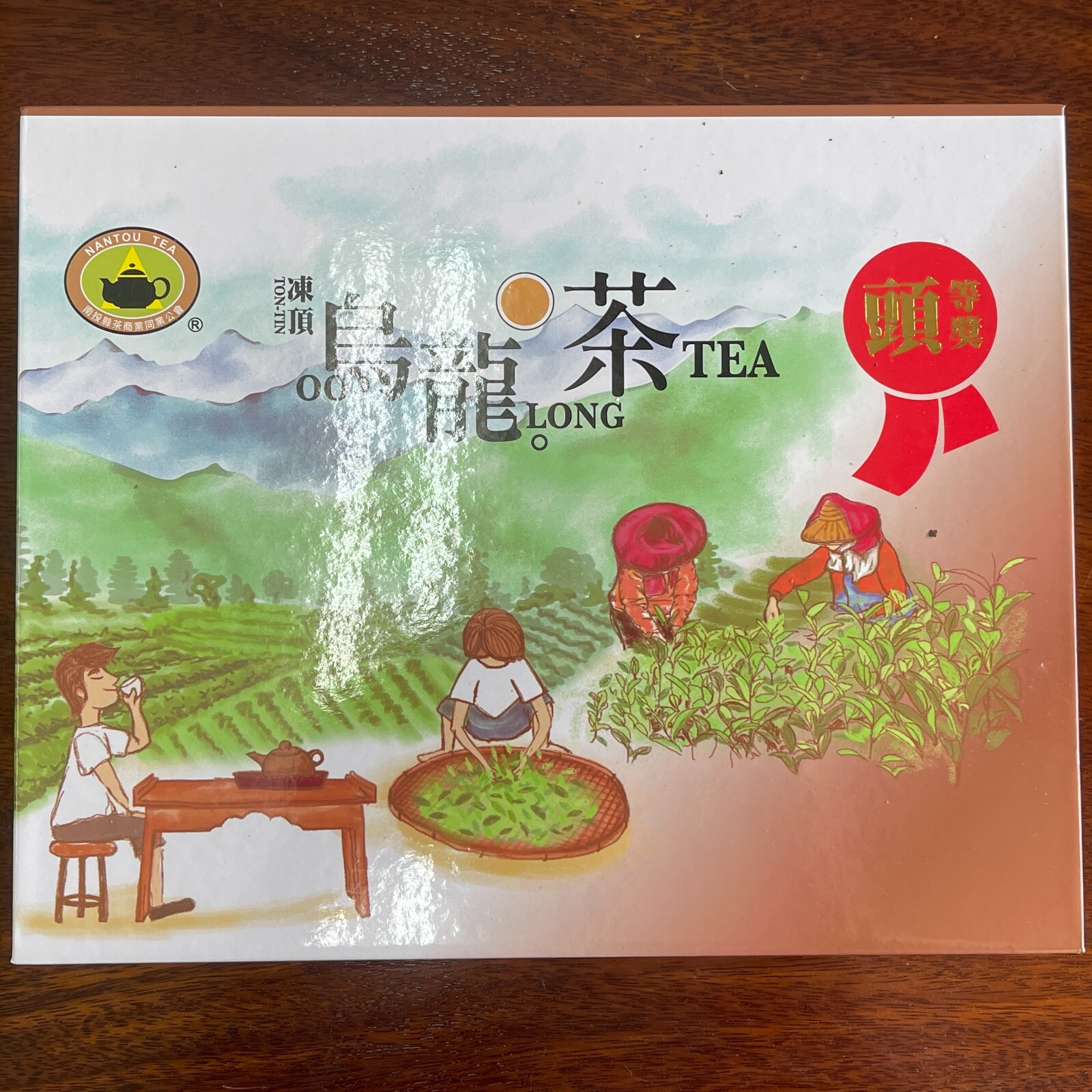Taiwan unique tea,Tongding Oolong tea,First Prize,2023,150g*2