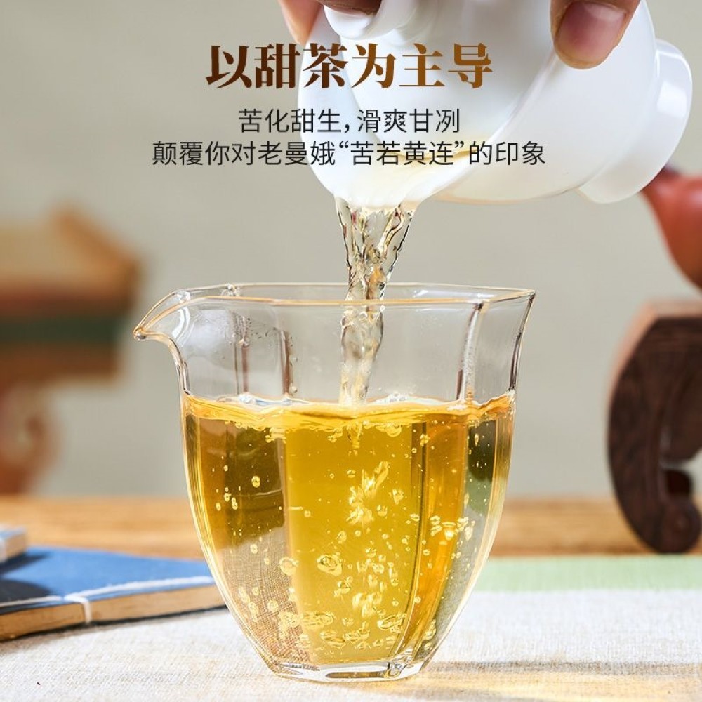 Pu-Erh tea 2022 Xinmane old tree 357g Raw