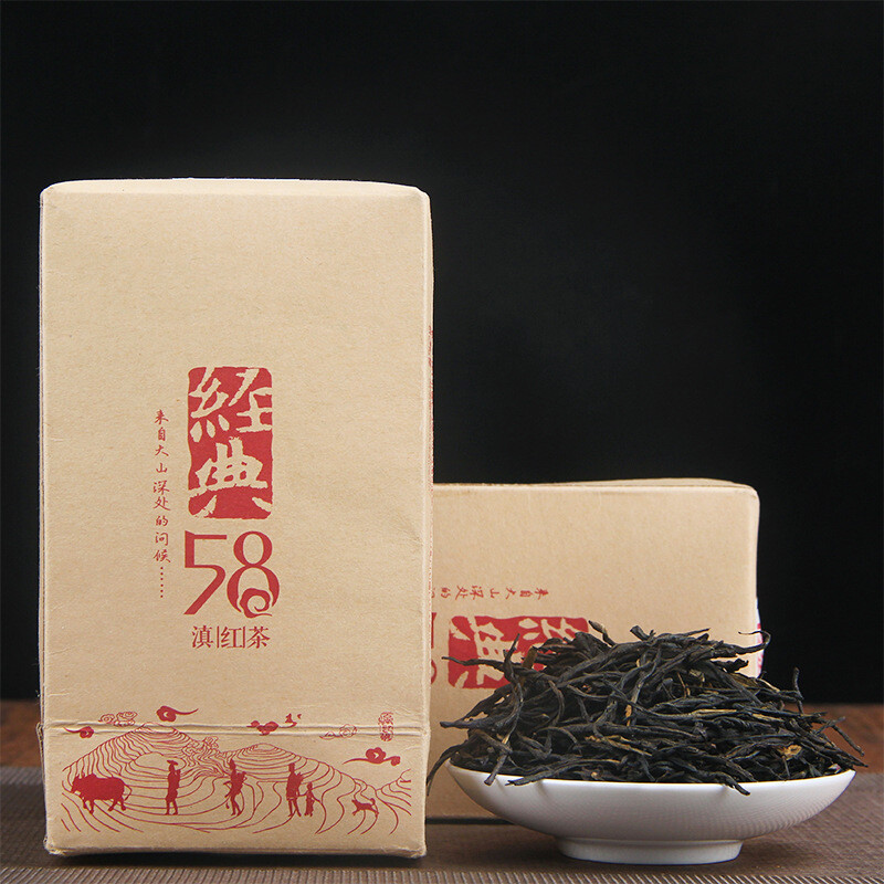 180g Yunnan Fengqing Dian Hong Classic 58 Black Tea Boxed