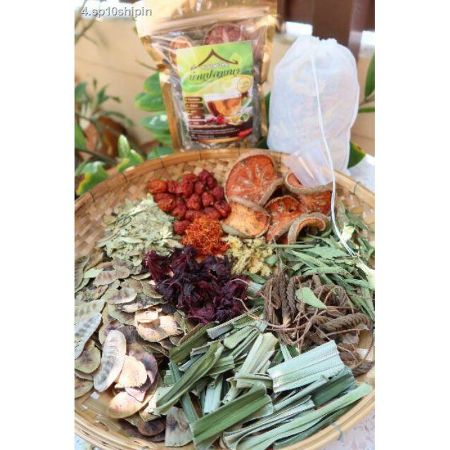 3X Thai Herbal Tea Detox Drink Natural 10 Type Herbs Ingredients Beverage Health