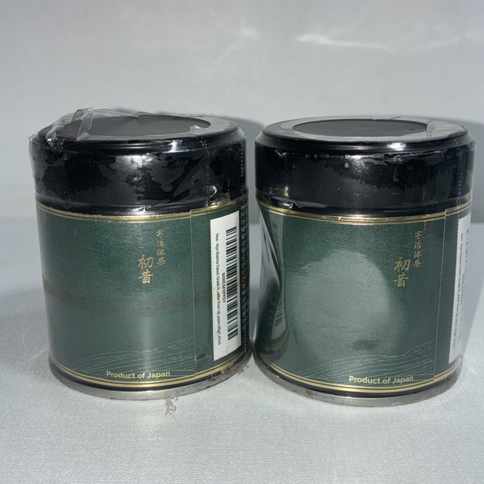 Lot Of 2 Sealed Kiyo Hatsumukashi Ceremonial Uji Matcha 40 G Each Damaged Outer