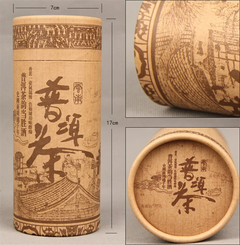 Yunan Pu Erh Tea Bamboo Canned Package Black Tea Loose Leaf Ripe Puer Tea 100g