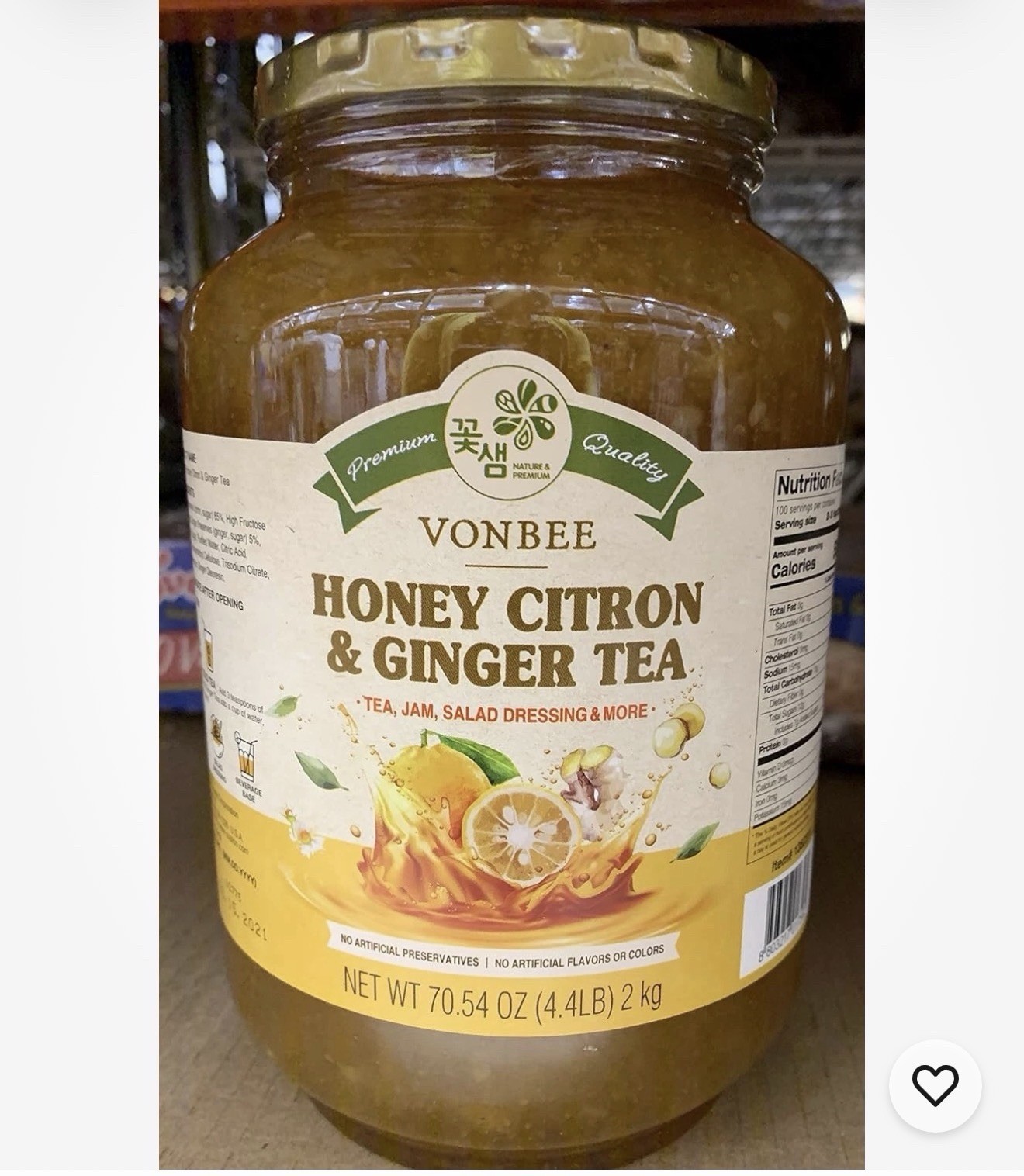 HONEY CITRON & GINGER TEA 4.4 Lb