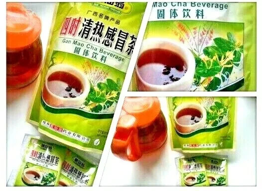 (3) Gan Mao Cha Beverage Herbal tea for Cold and Flu (10g x 16 Bags) each