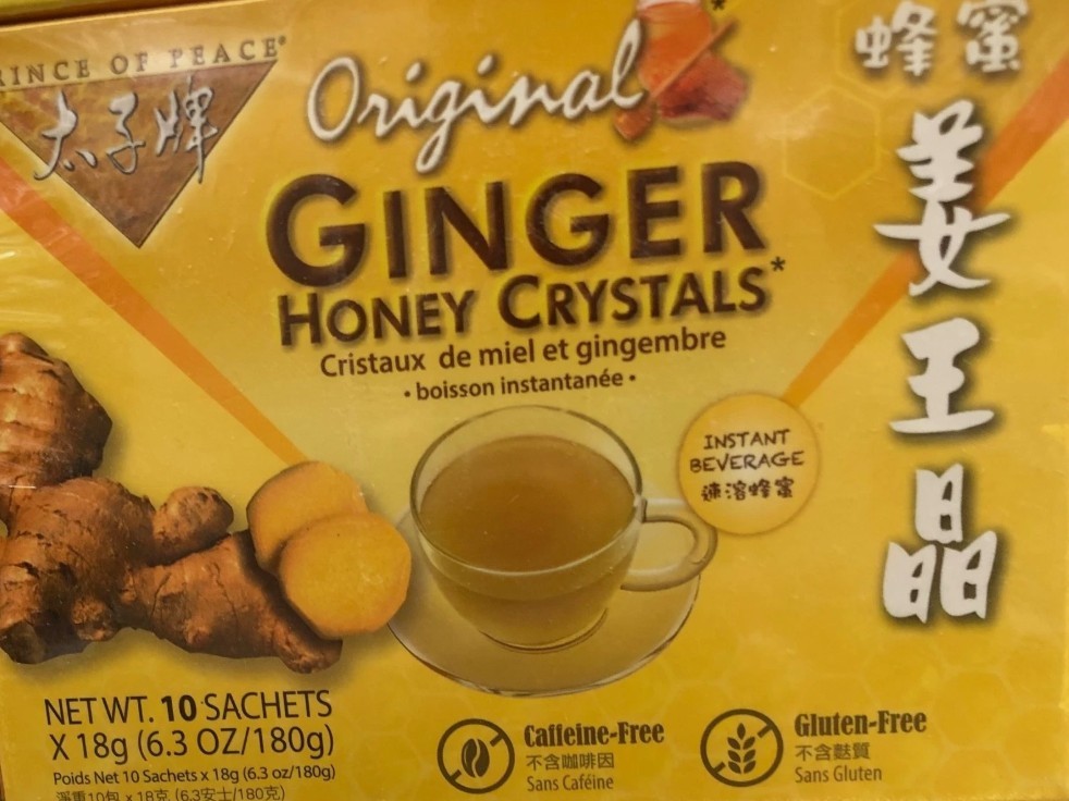 Prince of Peace Ginger Honey Crystals Instant Beverage Tea Cold Cough Remedy