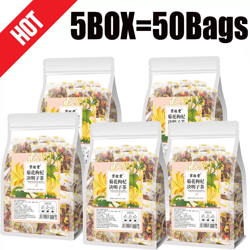 3X Liver Tea Formula Chrysanthemum Cassia Seed Honeysuckle Detox Health Tea Bags