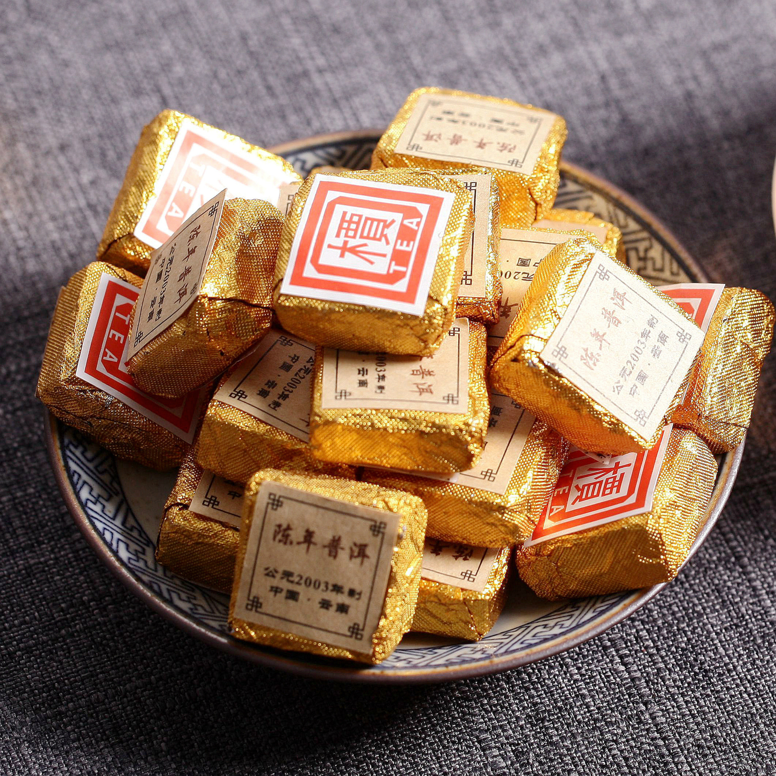 Yunnan ‘Jia’ Word Mini Tea Ripe Pu’er Brick Made By 2003 Old Puer Shu Puerh Tea