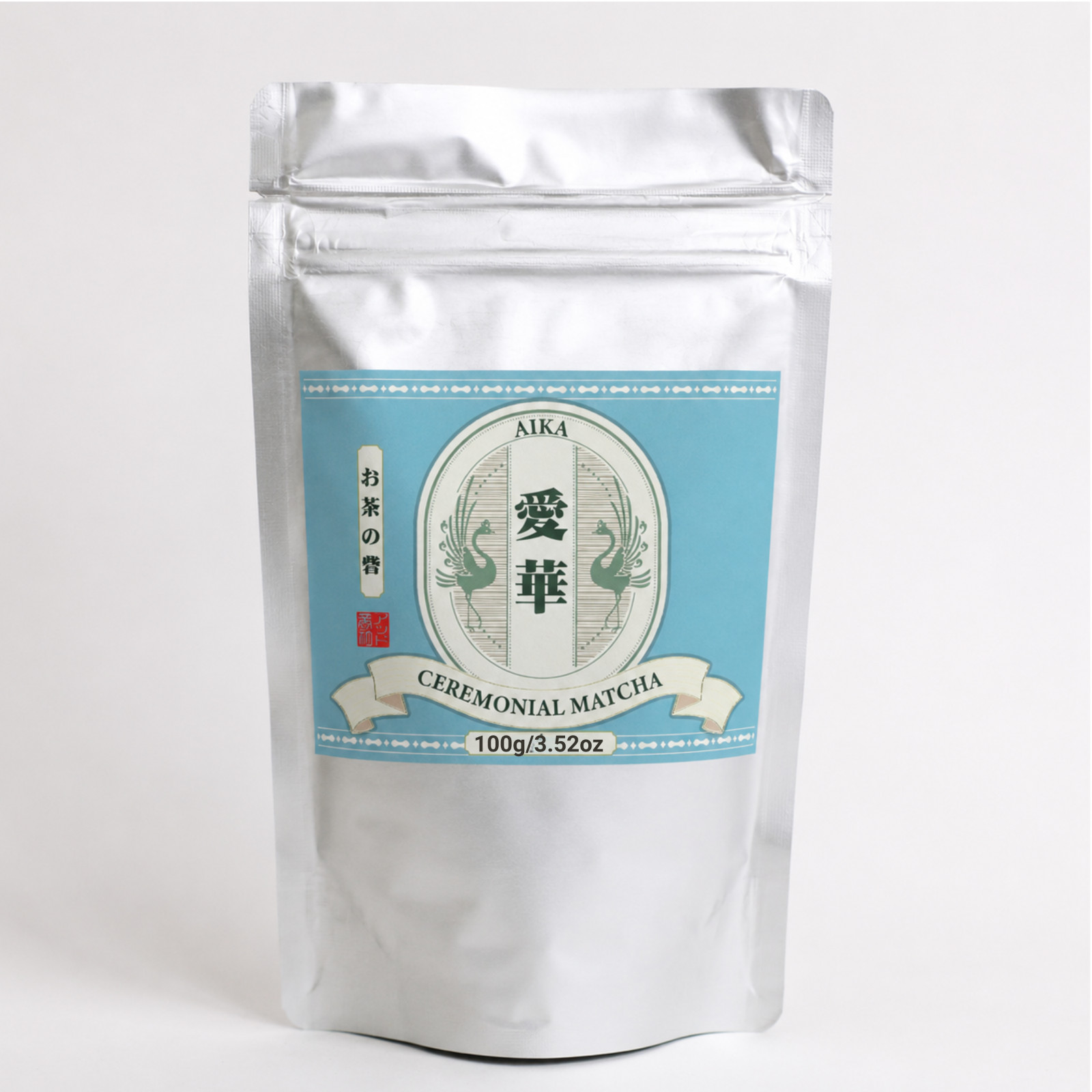 UJI OKUMIDORI CEREMONIAL 100G Japanese First Flush MATCHA – US Stock