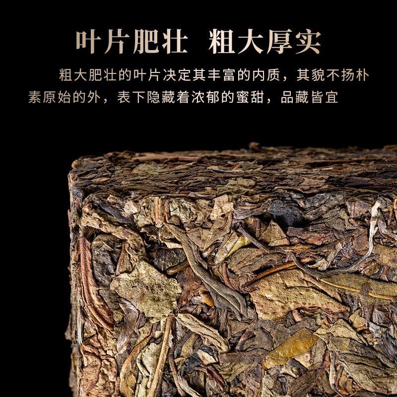 1PC Yunnan Puer Tea 2020 Tea Brick 500g Kunming Dry Warehouse