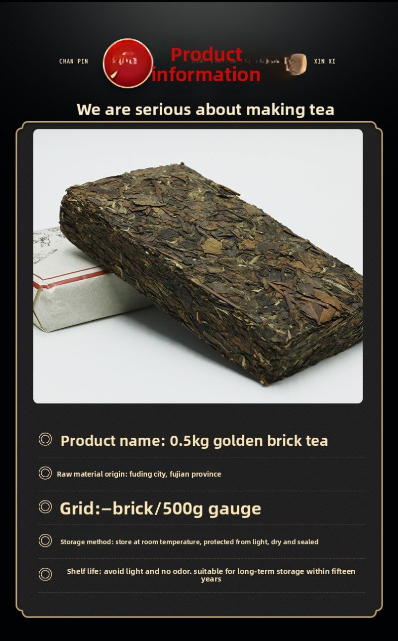 500g Authentic Fuding Old White Tea High Mountain Chen Xiang White Tea Bricks