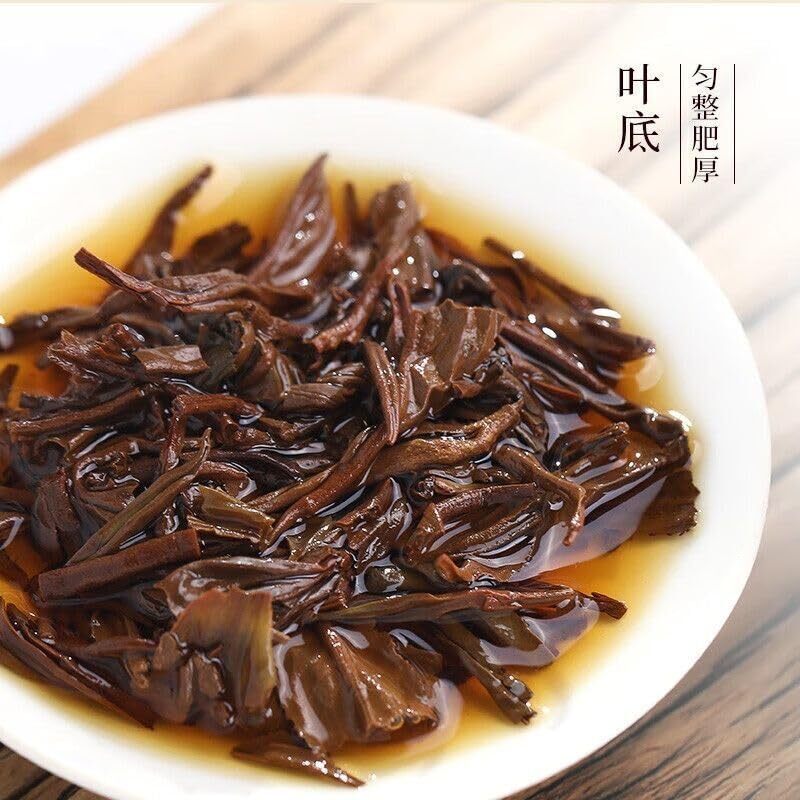 Zhongcha Yunnan Dian Hong Black Tea Honey Aroma 1st Grade Dianhong Loose 1000g