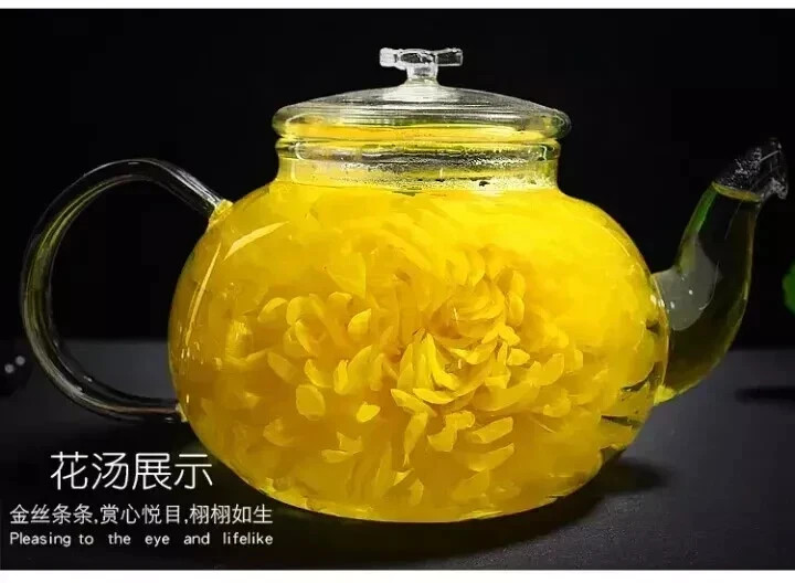 Golden silk royal chrysanthemum flower tea 10G Pack Of 2