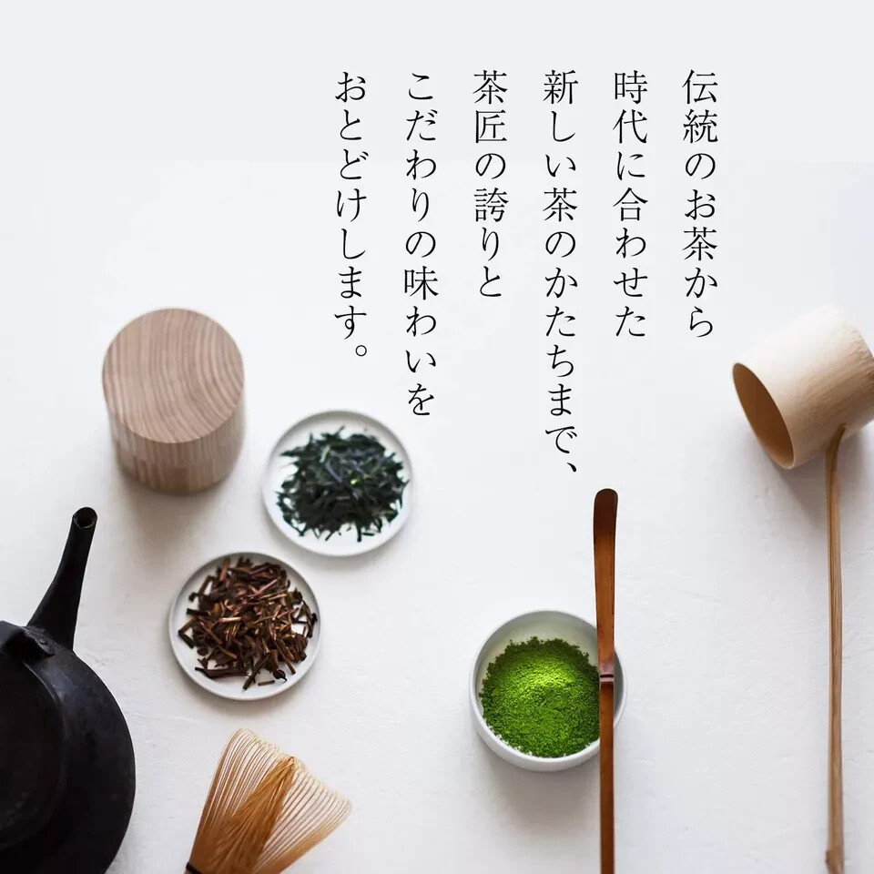 JAPAN TSUJIRI Matcha Milk Green Tea Powder Latte SweetCafe 2Piece UJI KYOTO 160g