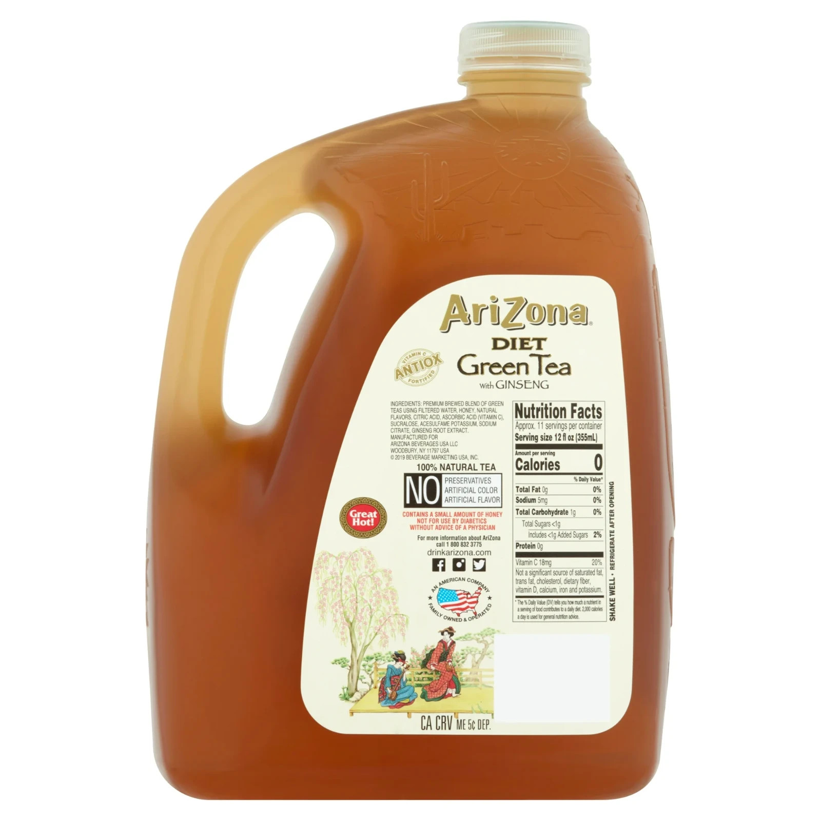 (4 pack) AriZona Diet Green Tea with Ginseng, 128 fl oz FREE FAST SHIPPING