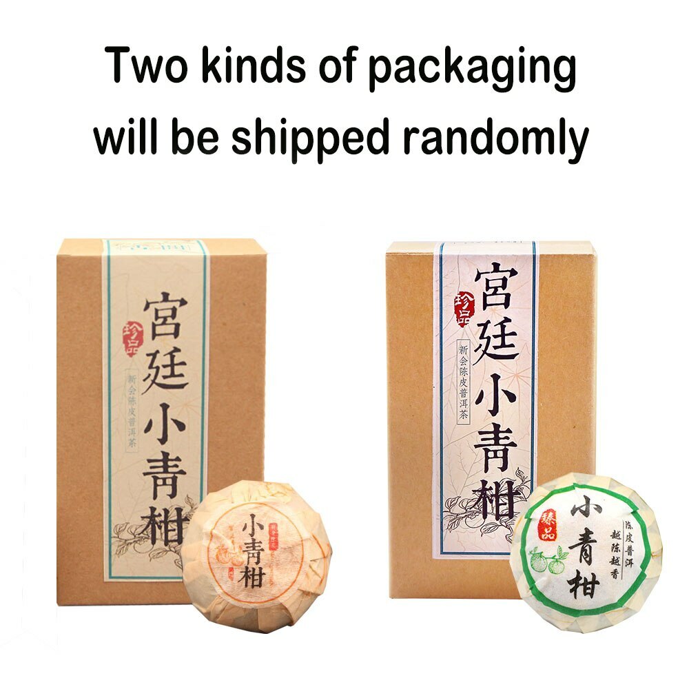 XinHui “Chen Pi” Tangerine Peel Orange Shu Pu-erh Ripe Puer Tea 100g