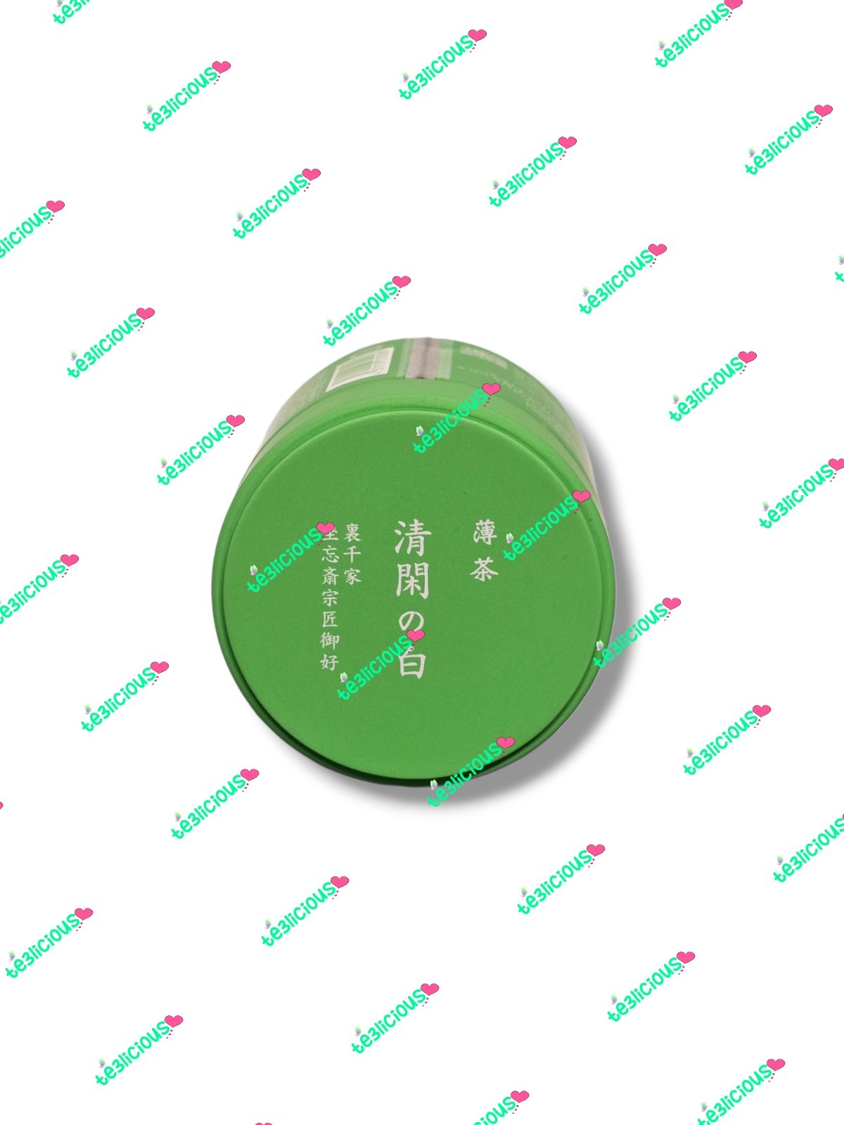 NAKAMURA TOKICHI SEIKAN NO SHIRO 30G CEREMONIAL GRADE MATCHA POWDER