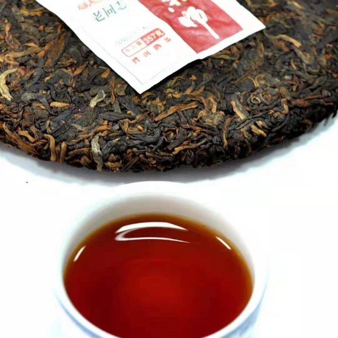 2021 Haiwan Ripe Pu-erh Chinese Tea “The Grand Master” Yunnan Qizi Puer Tea 357g