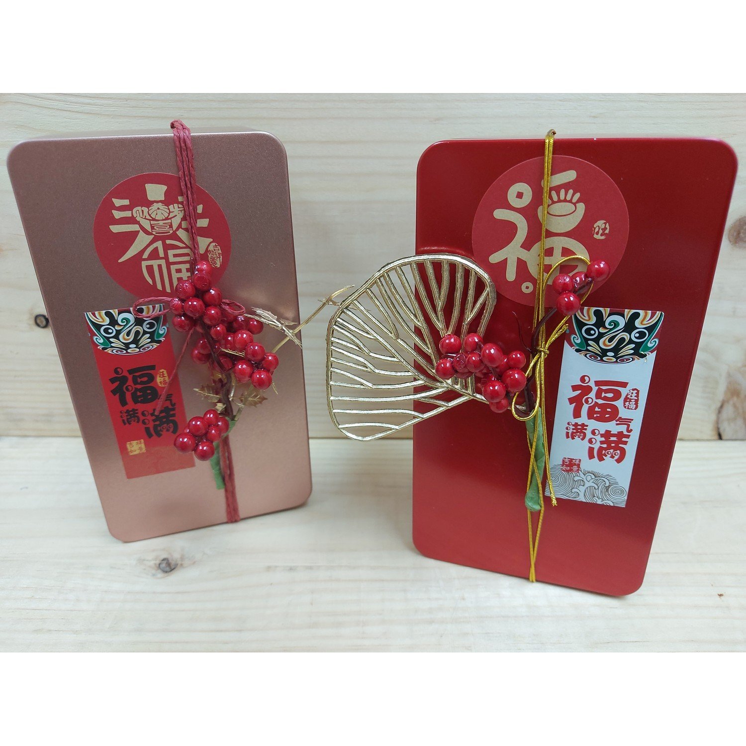 Gift Set for Assortment of Chinese Tea Mix with Traditional CNY Packaging