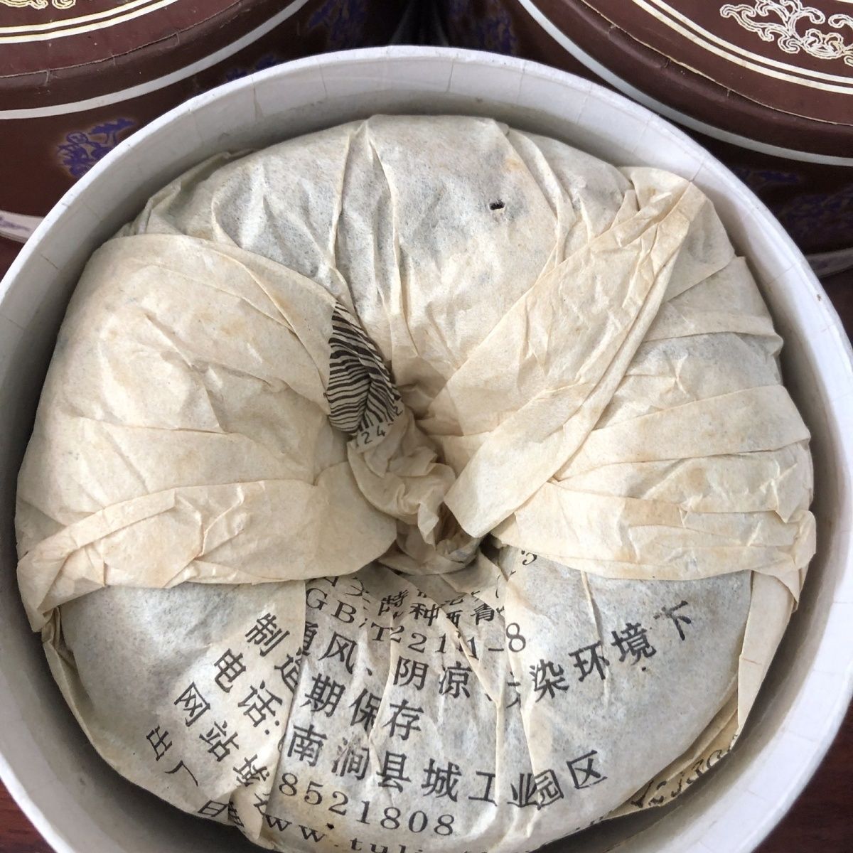 2013 Tulin Phoenix T813 The King of Tuocha Shu Puer Ripe Pu Er Tea Tuo Cha 336g