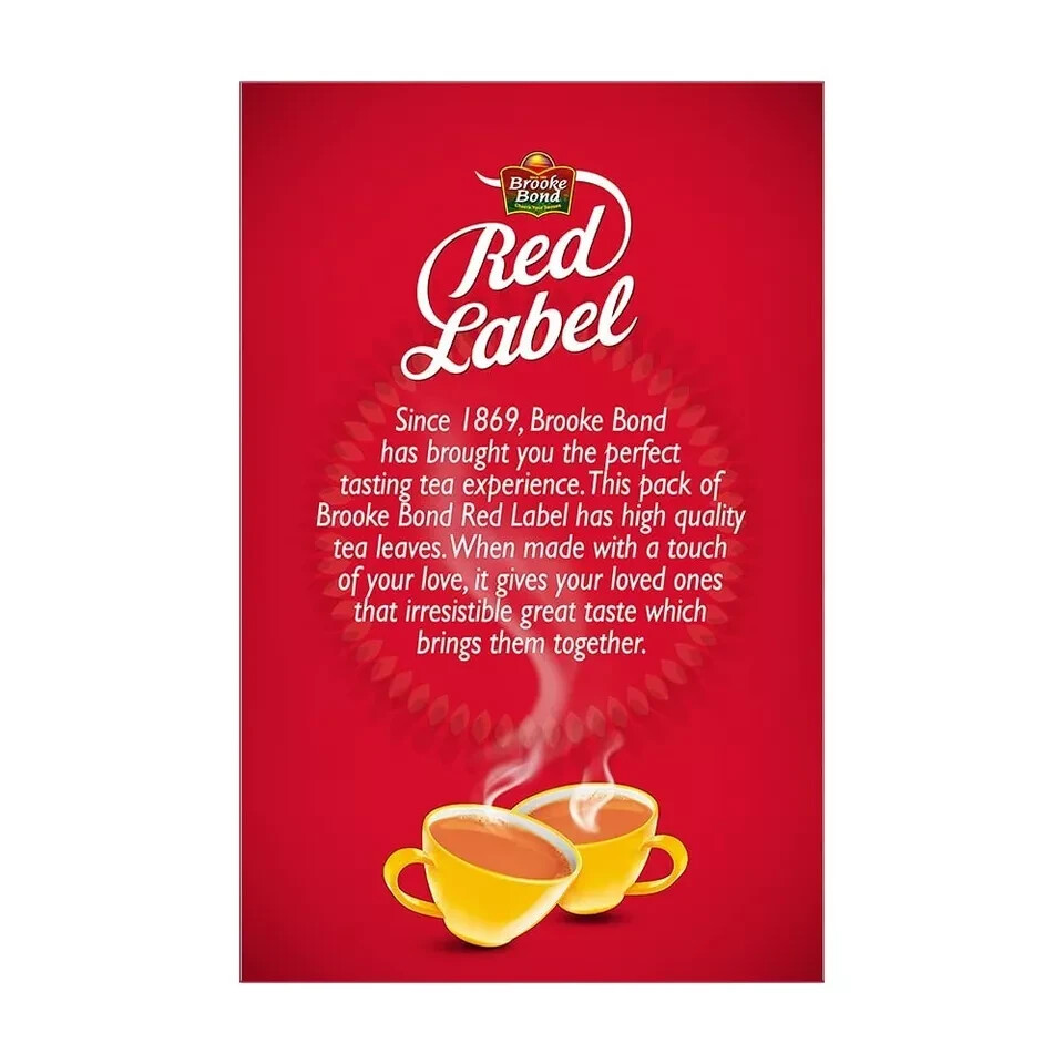 Brooke Bond , Red Label,Basil, Cardamom, Ginger 250 Grams