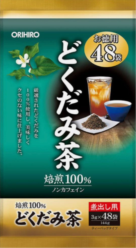 2 x Japan Orihiro Houttuynia Dokudami Tea bag 48 bags Fish mint Free Ship