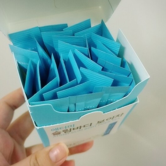 ATOMY Slim Body Puer Tea Extract 1g x 30pcs Powder Once a day Diet made in Korea
