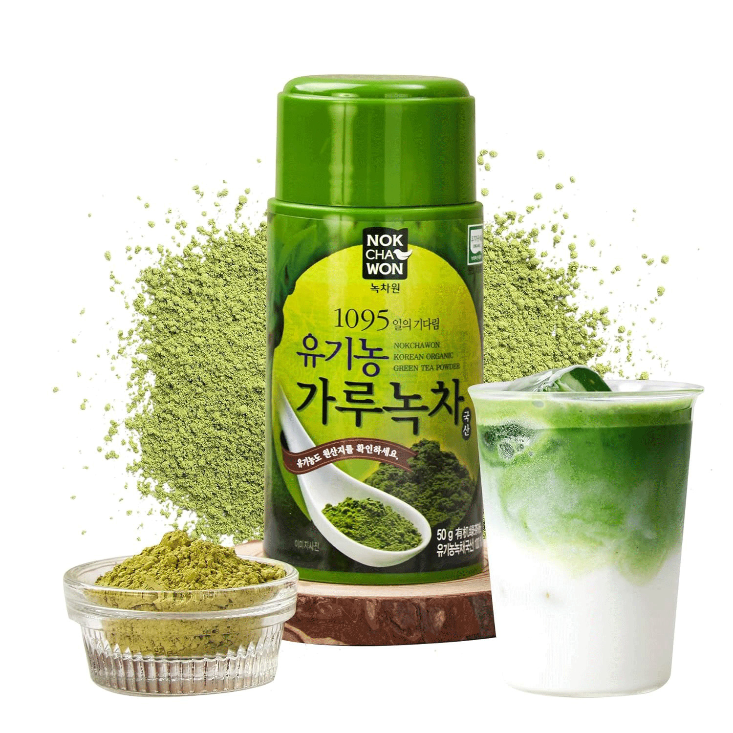 Nokchawon Korean Organic Green Tea Powder 50g – Premium Matcha for Latte, Baking