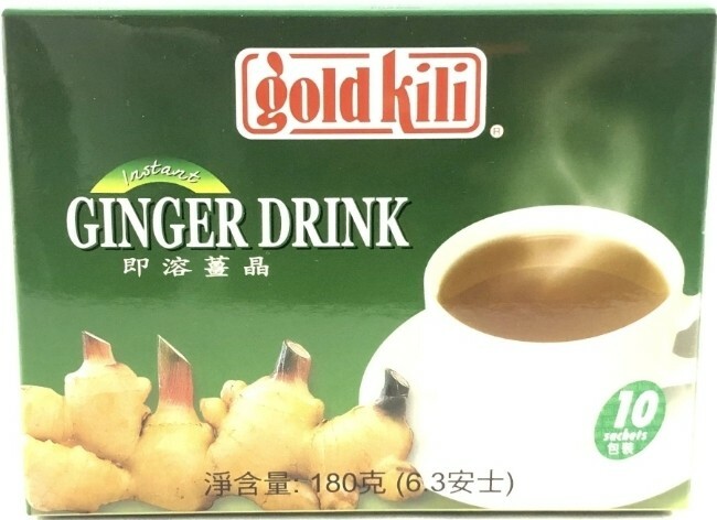 Gold Kili ( 2 Pack ) Natural Instant Honey Ginger Tea Drink, 10 Sachets 6.3oz