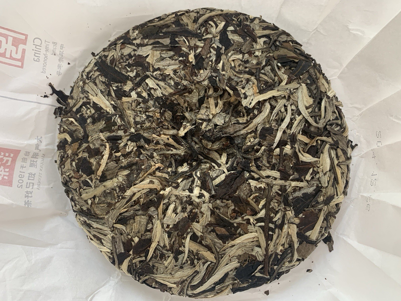 China Yunnan Xiaguan Herbal Green Tea 200g Yue Guang Bai Aromatic Tea w/Box 云南下关